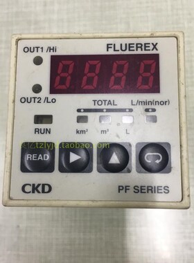 拆机件 PFD-402-N1 DC24V 原装日本喜开理CKD 控制器