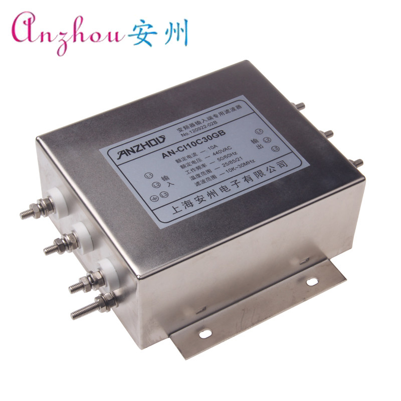AN-CI10C30GB 5.5KW 10A 变频器输入端专用滤波器 频率元件图片