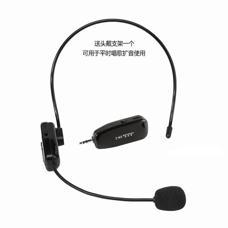 无线二胡扩音器演出二胡拾音器 笛子古筝古琴萨克斯乐器扩音专用