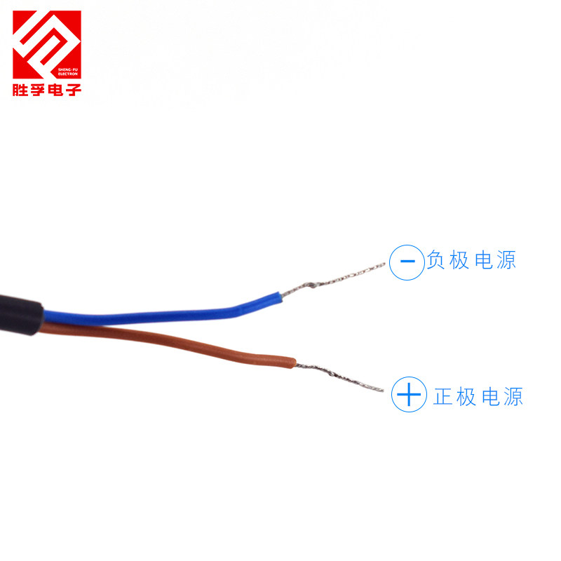磁性感应开关接近开关磁铁计数器用二线常开霍尔传感器直流胜孚