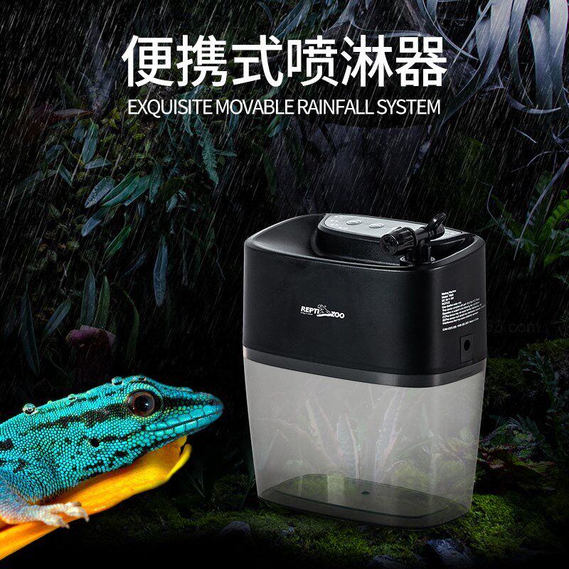 新派reptizoo爬宠加湿器陆龟蜥蜴饲养箱热带雨林雾化喷淋器大雾量