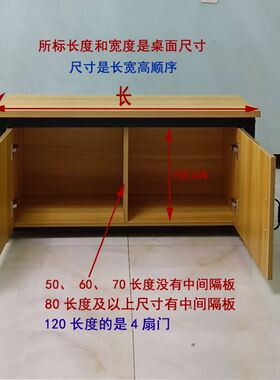 鱼缸底柜实木颗粒封闭铝合金承重柜子专用水族箱龟缸底座鱼缸架子