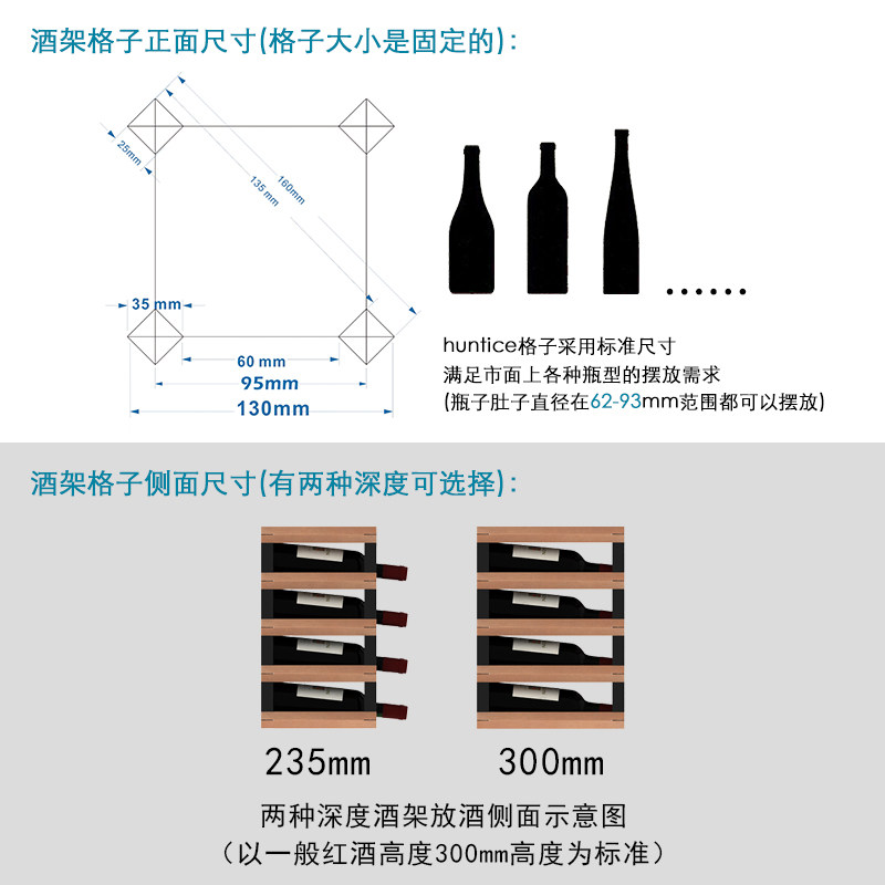 松木酒架黑色酒柜格子收纳储藏红酒架家用创意木质葡萄酒架摆件