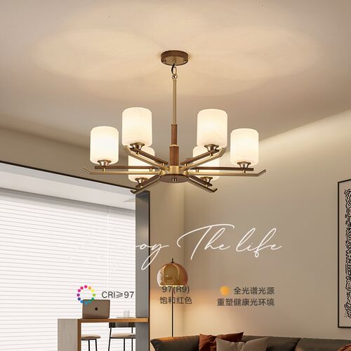 中古客厅灯吊灯实木胡桃木色护眼新中式简约大气卧室餐厅led灯具
