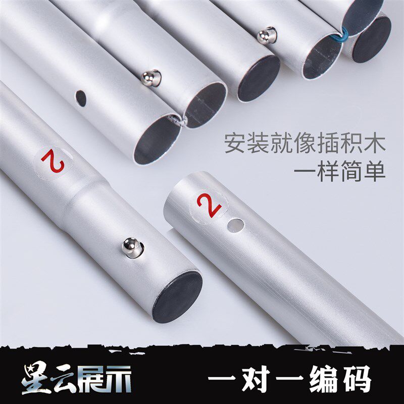 快幕秀拉网展架活动年会签名签到墙背景墙会议直播背景板快展广告