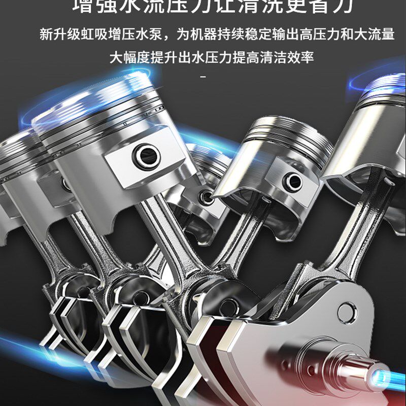 无线洗车机高压洗车水枪神器家用便携式虹吸强力增压充电抽水泵