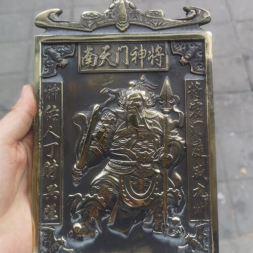 新款纯黄铜门神尉迟恭秦琼铜像南天门神将铜器招财镇宅挂件