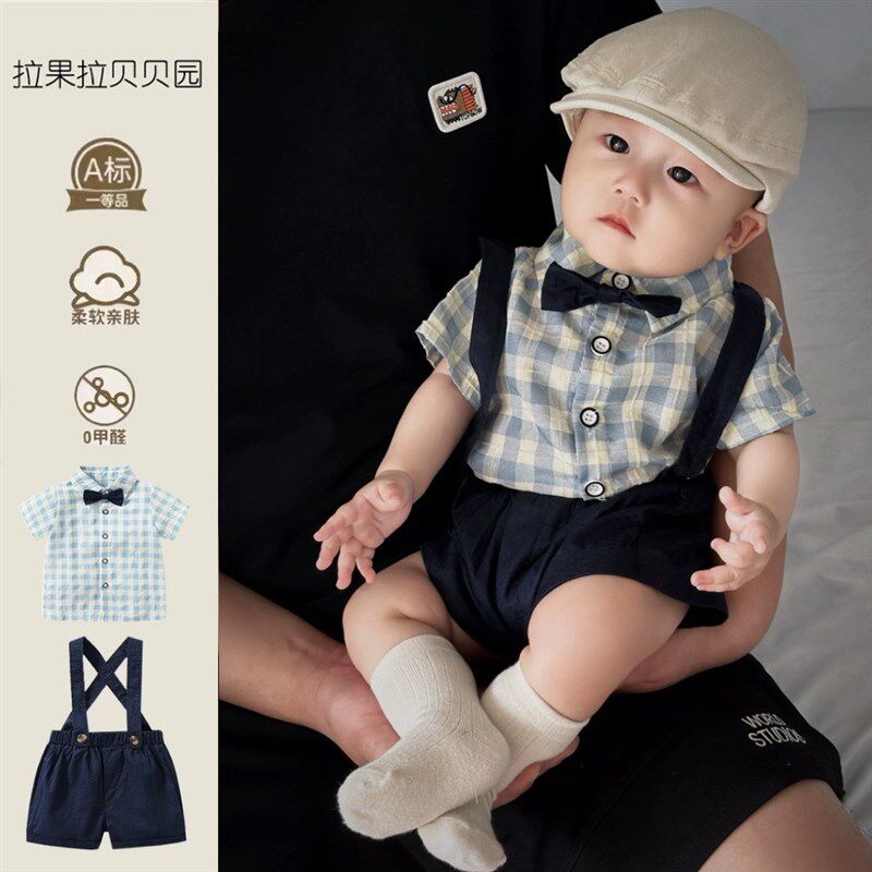 男童夏季衣服套装男宝宝短袖衬衫背带裤儿童洋气周岁服夏装两件套