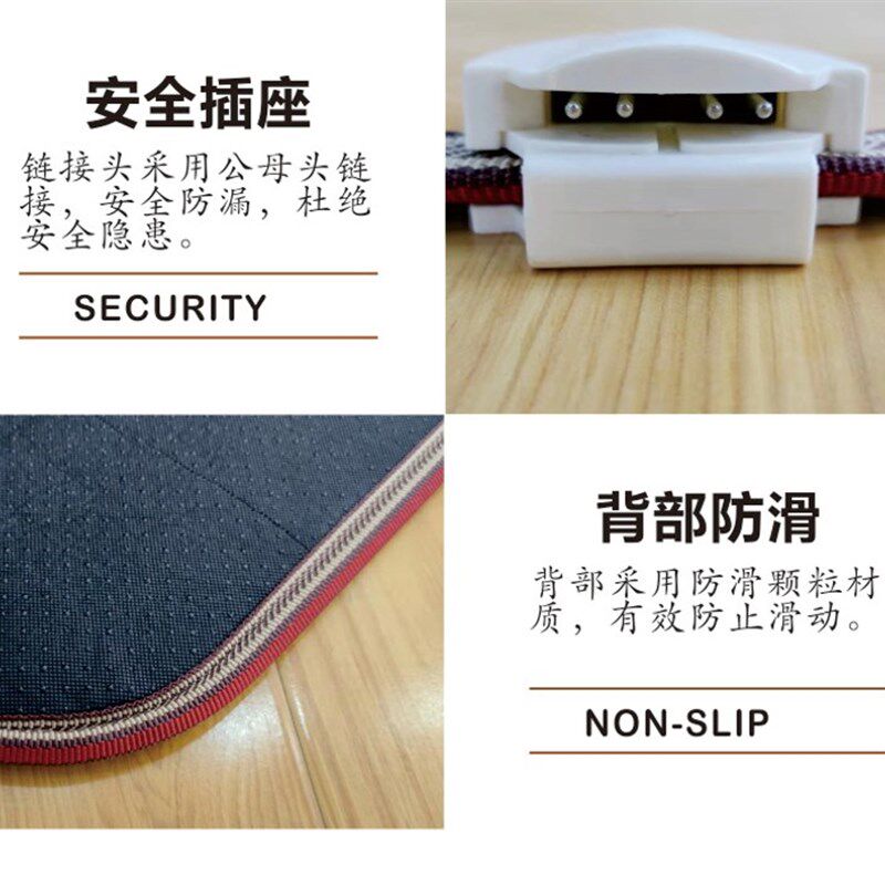 暖季石墨烯地暖垫家用客厅地热垫 加热瑜伽垫 发热暖脚垫电热地毯