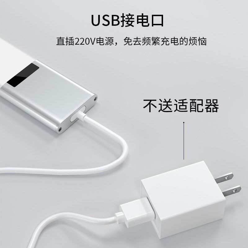 超薄220v橱柜灯led柜底灯条手扫感应厨房吊柜书桌餐边柜插电灯带
