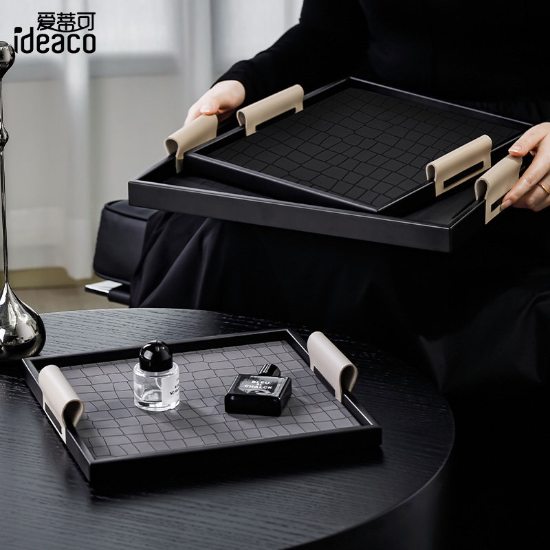Mara轻奢黑色皮质托盘 家用客厅茶几高级感香薰置物收纳盘装饰品
