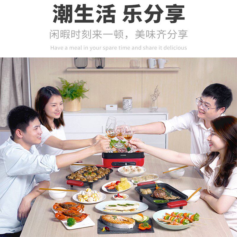 圈厨复古多功能料理锅电烧烤锅煎烤炉网红蒸煮火锅烤肉机一体家用