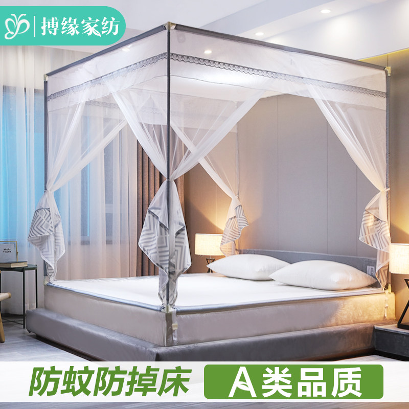 2021新款儿童防摔蚊帐家用免安装拉链蒙古包防尘顶布加厚支架固定