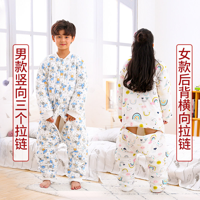 分腿睡袋春秋纯棉卡通冬厚儿童幼儿园少年大童成人防踢被可拆脚套
