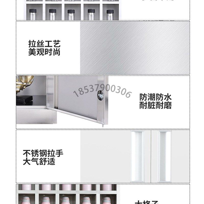 车间304不锈钢水杯柜员工放置客厅工厂25格幼儿园钢制铁皮储物柜