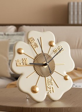 幸运花时钟摆件玄关台式桌面家居氛围感客厅玄关卧室床头装饰品
