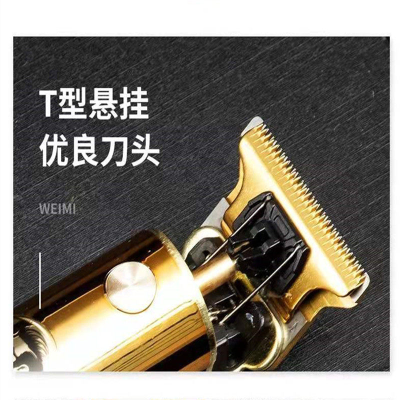 T9油头电推剪 0刀头发廊剃光头雕刻理发器儿童成人家用液晶款推剪