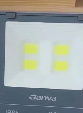 LED投光灯200瓦防水室外户外泛光广告灯30W50W100W150W路灯投射灯