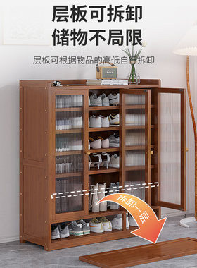 入户门鞋柜家用门口楼道外防尘鞋架子大容量多层超大简易分层神器