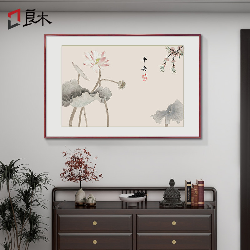 新中式荷花玄关装饰画入户进门正对门玄关柜挂画餐厅2024新款壁画
