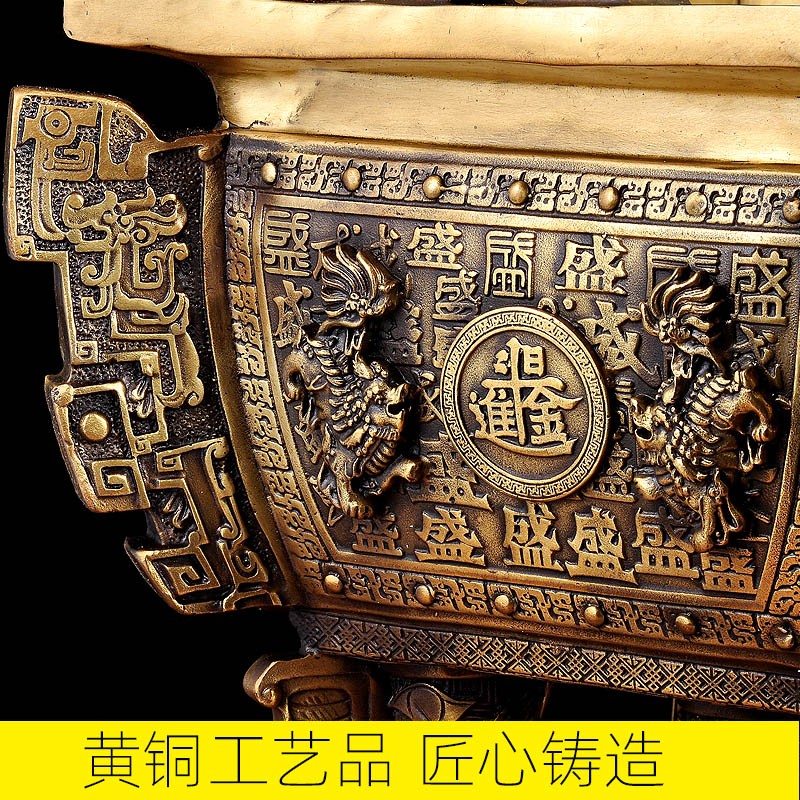 加大特大号纯铜鼎摆件办公室招财客厅装饰品铜器四方鼎送礼工艺品