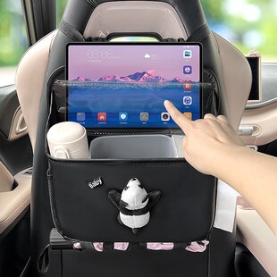 比亚迪海豚汽车椅背收纳袋海鸥车用垃圾桶纸巾盒挂袋车内用品 24款