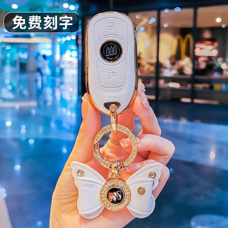 别克君越钥匙套君威GS车威朗gl6昂科威昂科拉GX昂科旗gl8壳包扣女