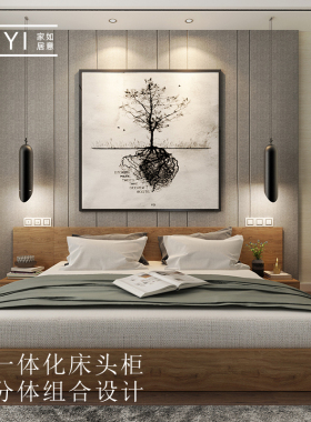 北欧日式榻榻米矮床 1.5落地床1.8m主卧双人踏踏米地台床板式低床