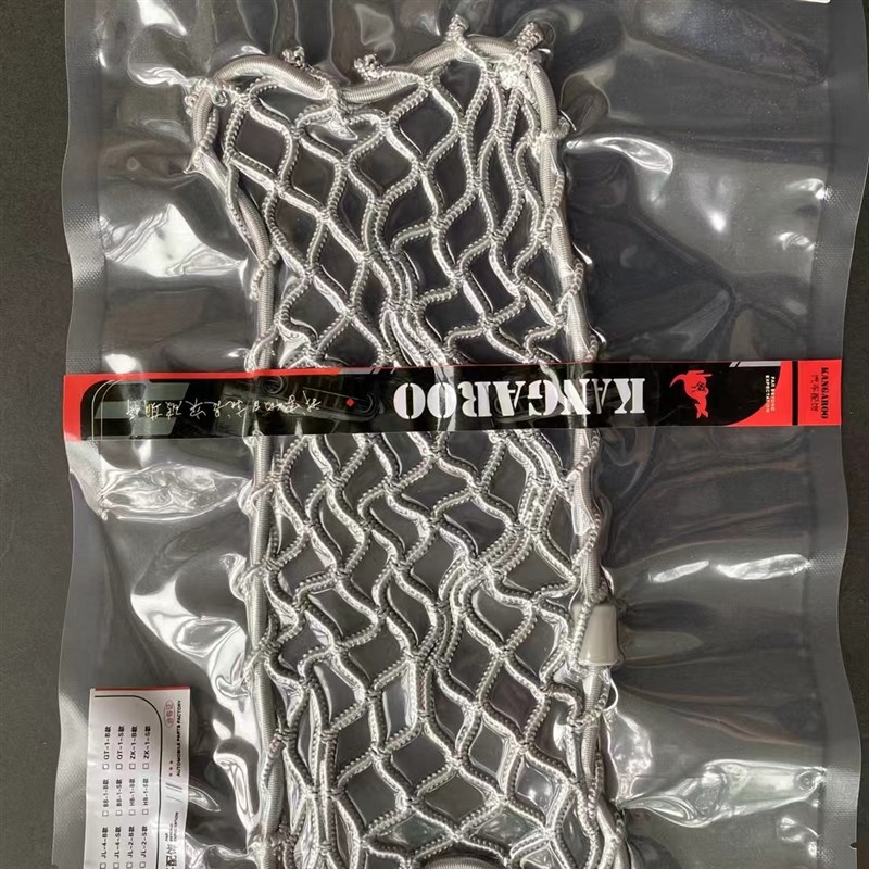 奔驰副驾驶杂物网扶手箱网兜奔驰网兜卡扣奔驰w级s级e级储物网兜