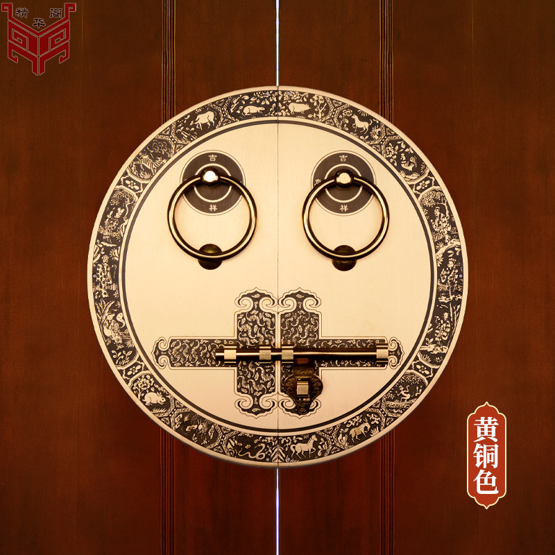 中式复古实木大门纯铜圆环把手老式木门庭院门仿古装饰铜门环拉手