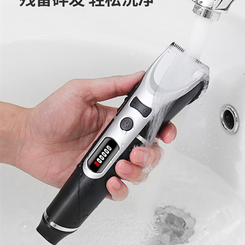 发廊专业电推剪防水家用男电动剃头刀理发店剪头发神器工具充电式