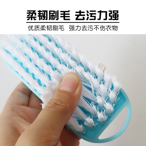 硬毛刷子清洁刷塑料鞋刷小板刷地板刷刷鞋神器家用洗衣刷洗鞋刷子