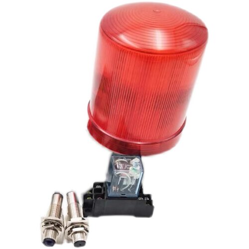 报警系统套装 防盗系统套装 激光防盗  红外线防盗 检测物料报警