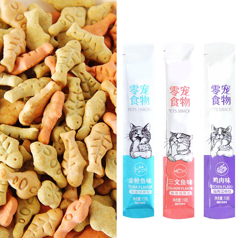 猫咪零食猫饼干4斤装幼猫成猫营养增肥磨牙零食猫薄荷小鱼饼干罐