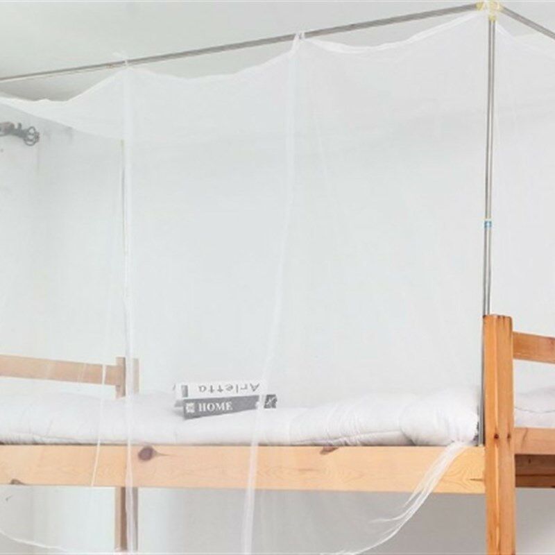 大学生男生宿舍女生寝室上铺上下铺纯白色90宽防尘顶蚊帐