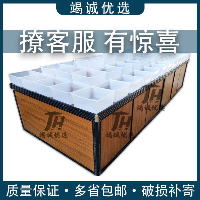 超市货柜展示柜中岛柜小卖部零食货架多层置物架