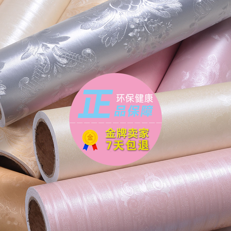 防水加厚3d立体自粘式墙纸欧式温馨卧室客厅壁纸时尚墙纸宿舍贴纸