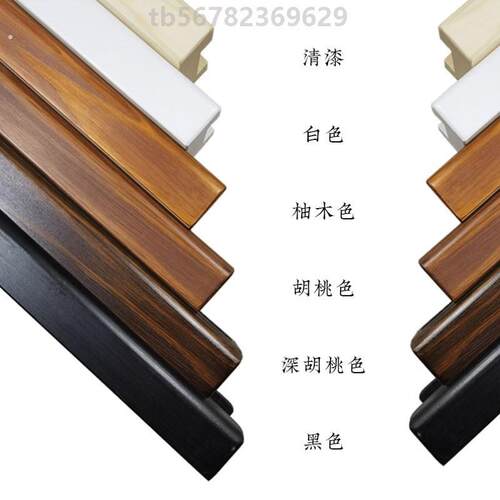 落地装饰画实木底座免打孔防滑白板神器轻奢全实木靠墙可移动画架