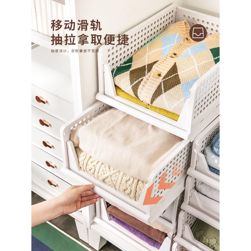 衣柜分层收纳神器裤子衣服收纳箱衣物整理筐架抽屉式宿舍衣橱盒