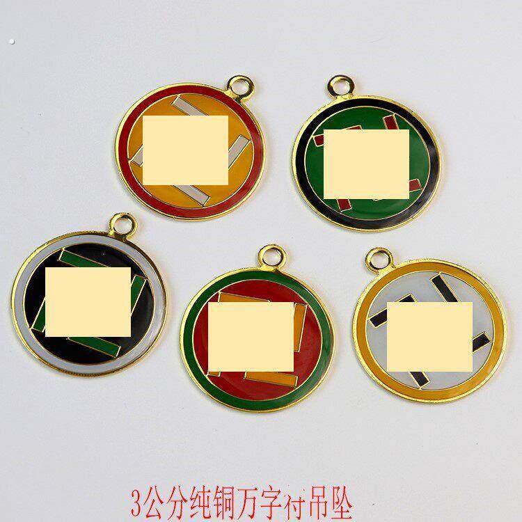 阴差阳错吊坠黄白黑万夫妻红绿中黄三色太极图挂件吊坠项链