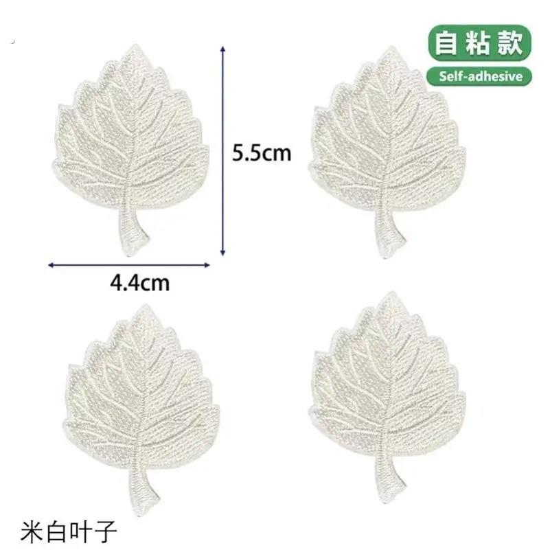 墙布修补 遮盖贴门破损遮丑贴墙纸壁纸破洞补丁贴钉子眼装饰贴