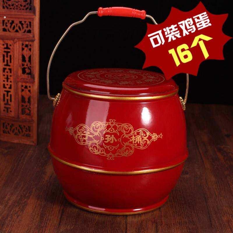 新款子孙喜桶红结婚庆用品大全小号马桶红桶陪嫁三件套装