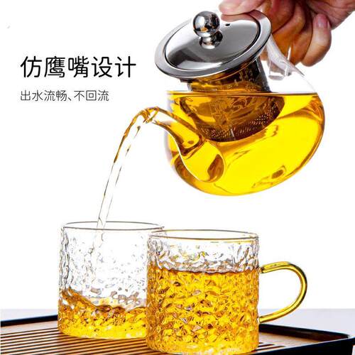 透明玻璃茶具套装家用功夫茶杯茶台简约客厅办公室泡茶茶壶小茶盘