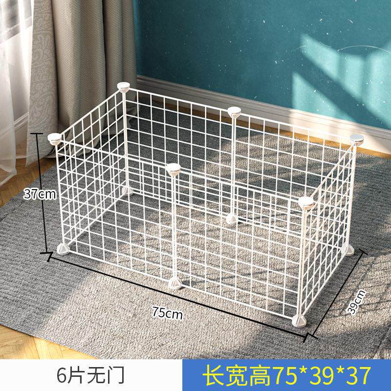 狗狗围栏宠物小型犬猫笼隔离门栅猫狗垫子