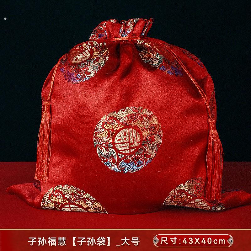 新婚喜庆子孙袋百子图寓意子孙兴旺代代相传婚庆用品子孙桶手拿袋