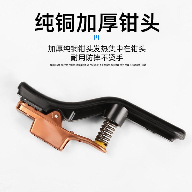焊把钳电焊钳电焊机配件电焊夹纯铜工业级防烫1000电焊焊把