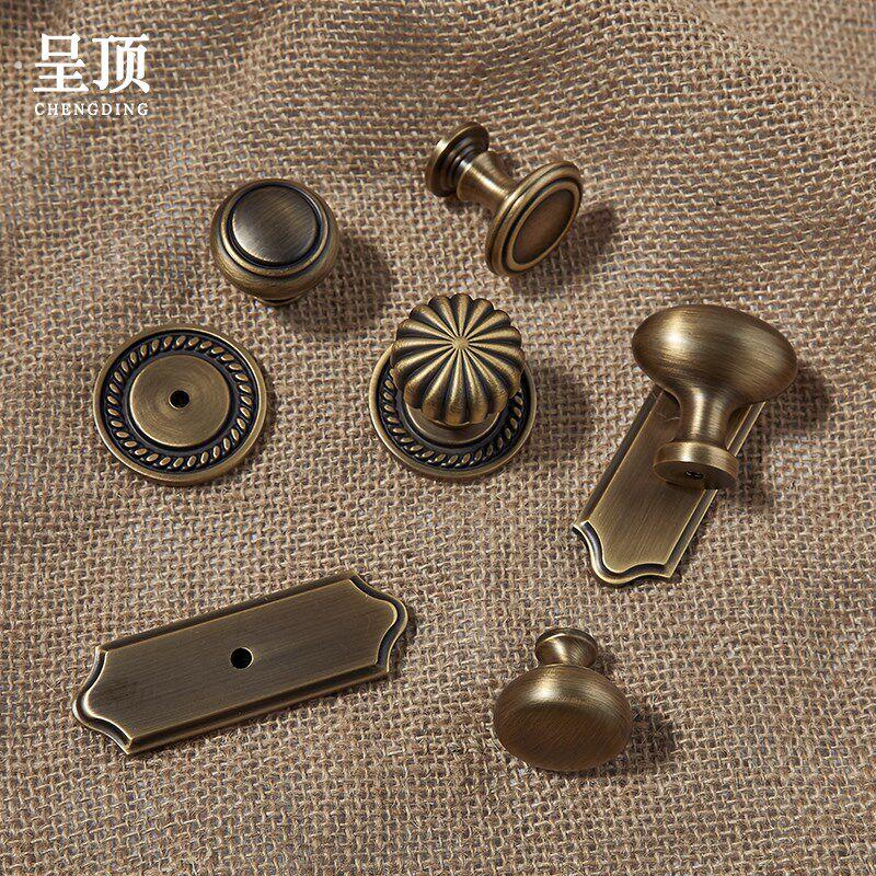 呈顶单孔法式古铜色复古中古风黄铜小拉手把手衣柜门抽屉仿古橱柜