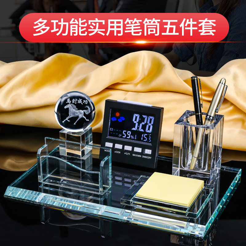 水晶笔筒摆件五件套桌面摆台万年历内雕LOGO刻字定制定做纪念品