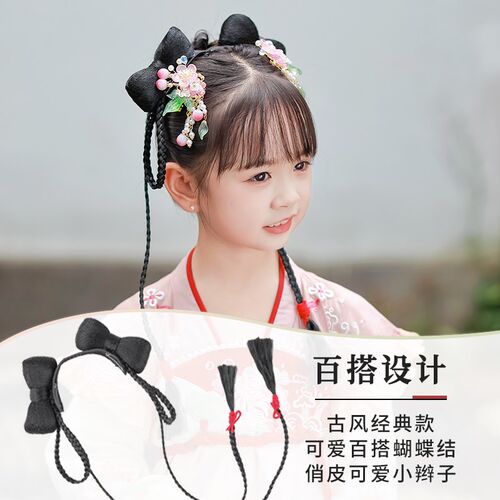 女童汉服假发垫发包发箍古装一体式懒人造型头饰儿童古风发髻发饰