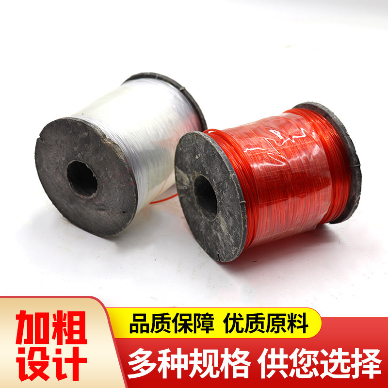 工程线施工线胶线广线砌墙线吊坠线钓鱼线建筑弦线工地泥工线包邮
